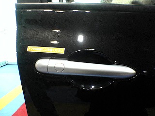 c0038334_2033333.jpg