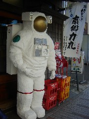 e0016135_23573349.jpg
