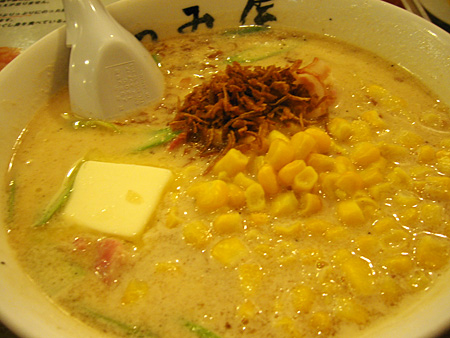 a0003138_22132553.jpg