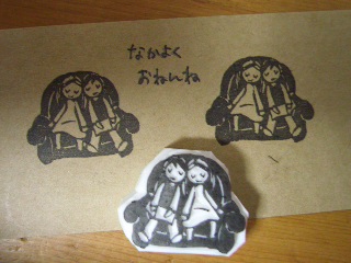 f0001543_015272.jpg