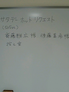 a0041150_2204295.jpg