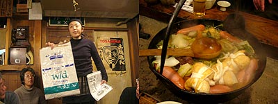 c0027965_2305917.jpg