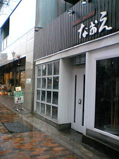 c0031467_1521572.jpg