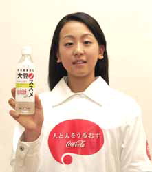 e0039290_20301187.jpg