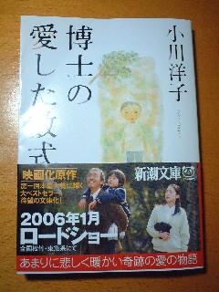 f0043911_120497.jpg