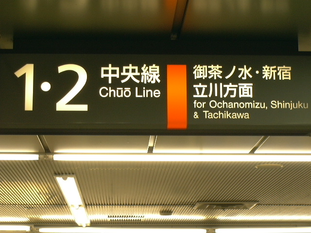 c0073633_11501351.jpg