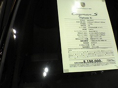 c0038334_2112319.jpg