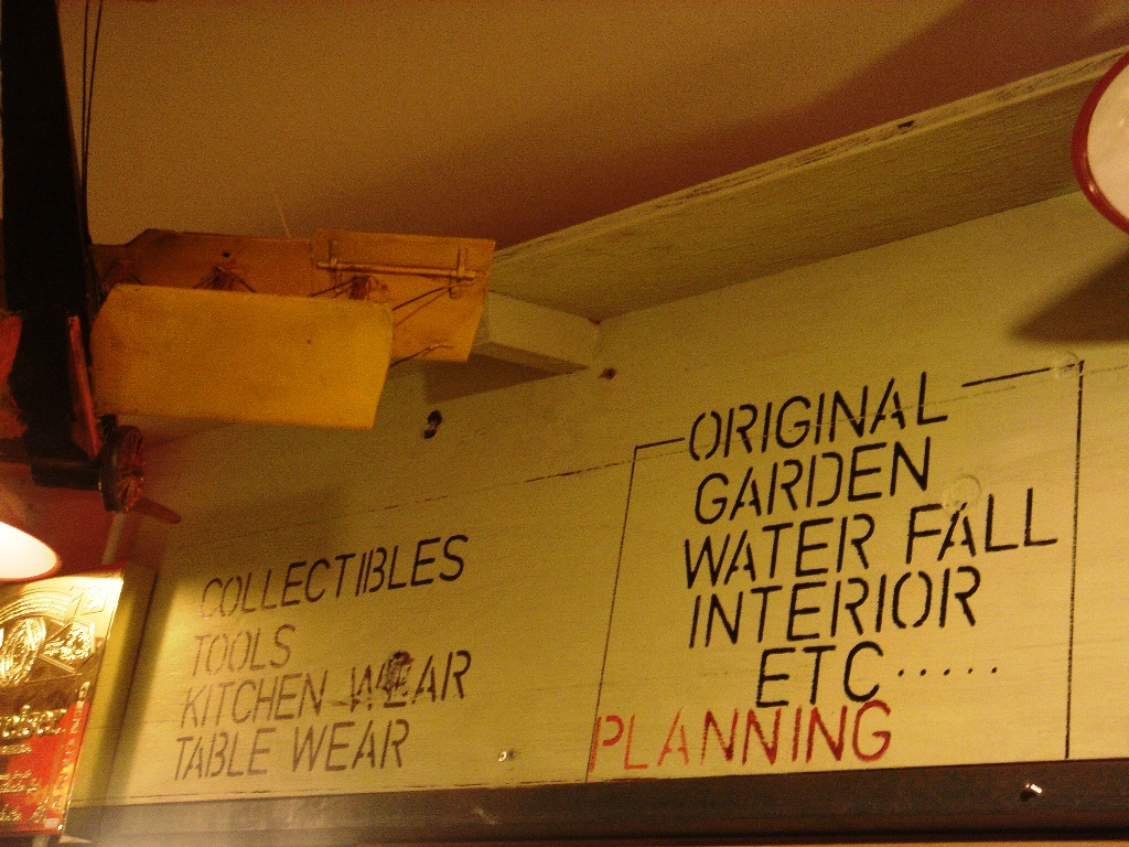 e0064047_841494.jpg