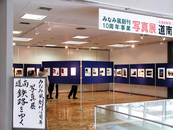 d0037566_125331100.jpg