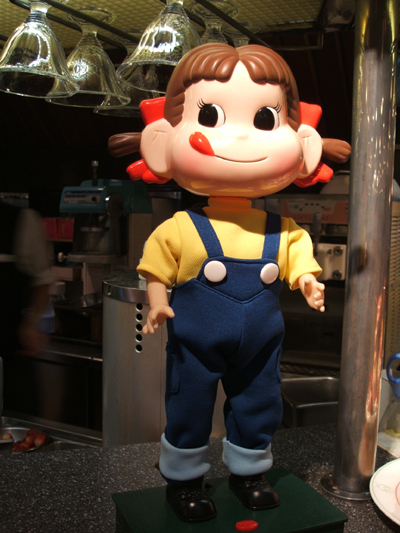 a0047567_2064865.jpg