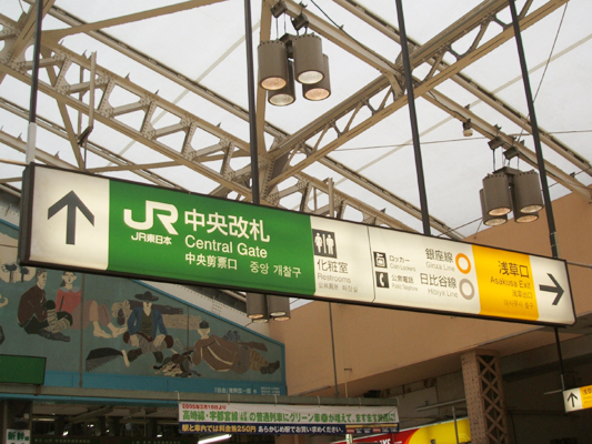 a0047567_2163675.jpg