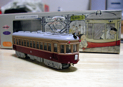 a0016192_627045.gif