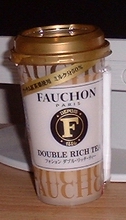 a0027598_22263413.jpg
