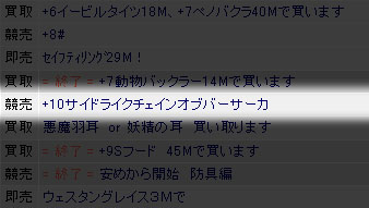 f0019599_172437.jpg