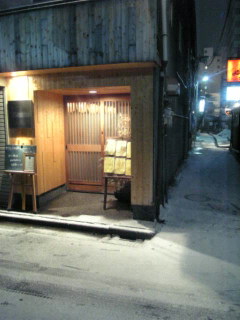 f0039605_21102122.jpg