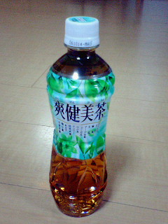 a0019510_20514561.jpg