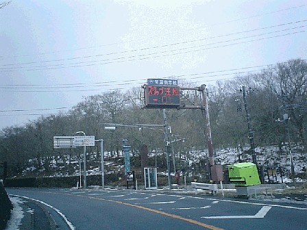f0037419_1323872.jpg