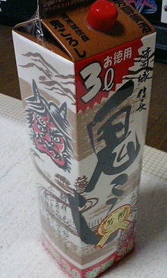 f0009238_18533835.jpg