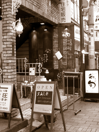 a0047567_0424785.jpg