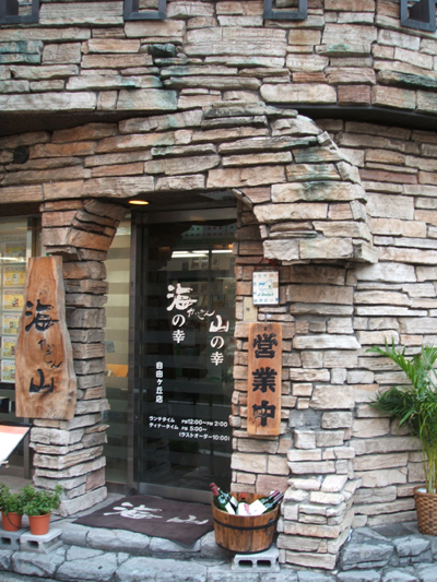 a0047567_044214.jpg