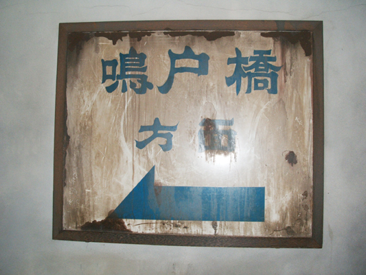 a0047567_2531493.jpg
