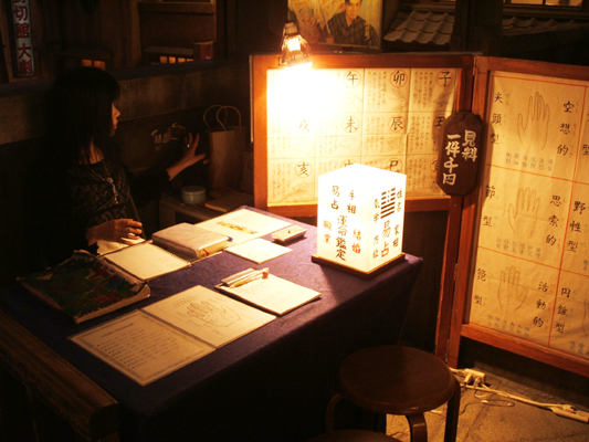 a0047567_255357.jpg