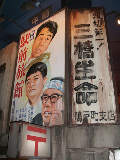 a0047567_2561315.jpg
