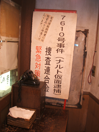 a0047567_25728100.jpg