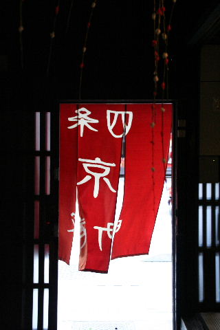 b0055171_17484257.jpg