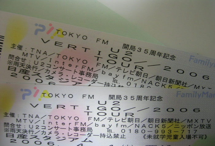 c0008378_2345117.jpg