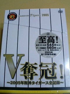 a0067188_21505550.jpg