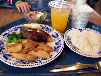 c0059521_22484246.jpg
