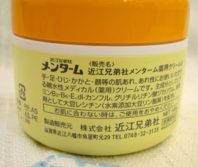 d0068023_17849.jpg