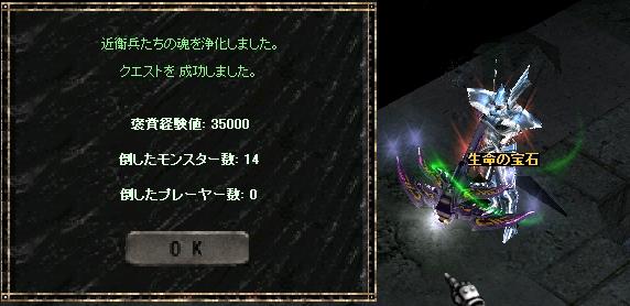 a0052536_3162694.jpg