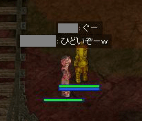 c0058955_17474860.gif