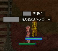 c0058955_17475676.gif