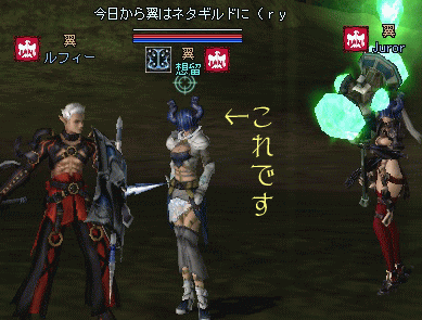 b0067770_18574240.gif