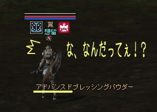 b0067770_1965361.gif