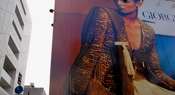 c0009981_6494627.jpg