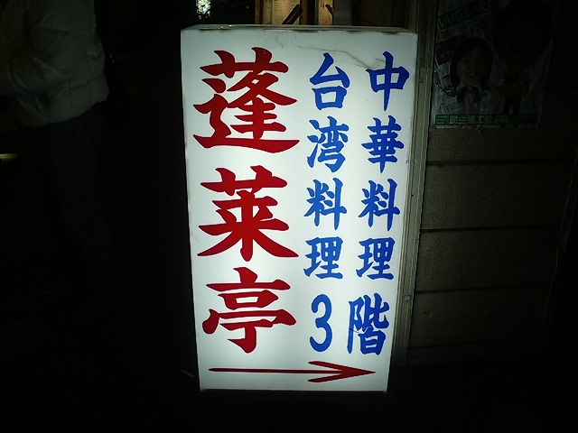 f0051283_11254058.jpg