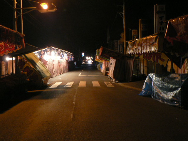 d0061286_1311393.jpg