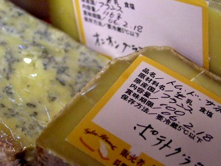 c0054902_23311265.jpg