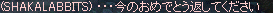 f0019203_15113937.gif