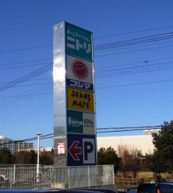 e0070606_23564797.jpg