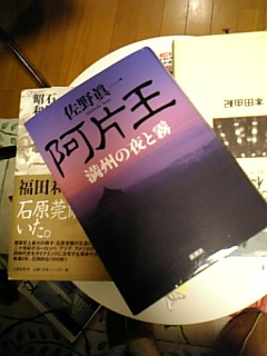 e0016828_21532762.jpg