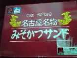 c0070940_17224550.jpg