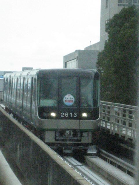 e0093842_1331081.jpg