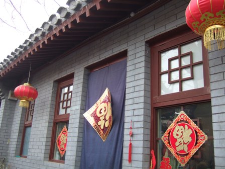 b0006244_22273629.jpg