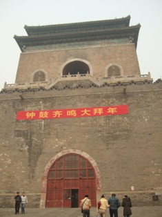 b0006244_22341390.jpg