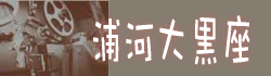 b0031344_22342264.gif